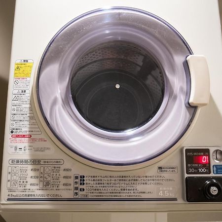 Karasuma Rokujo Hotel / Vacation Stay 3036 Kyoto Luaran gambar