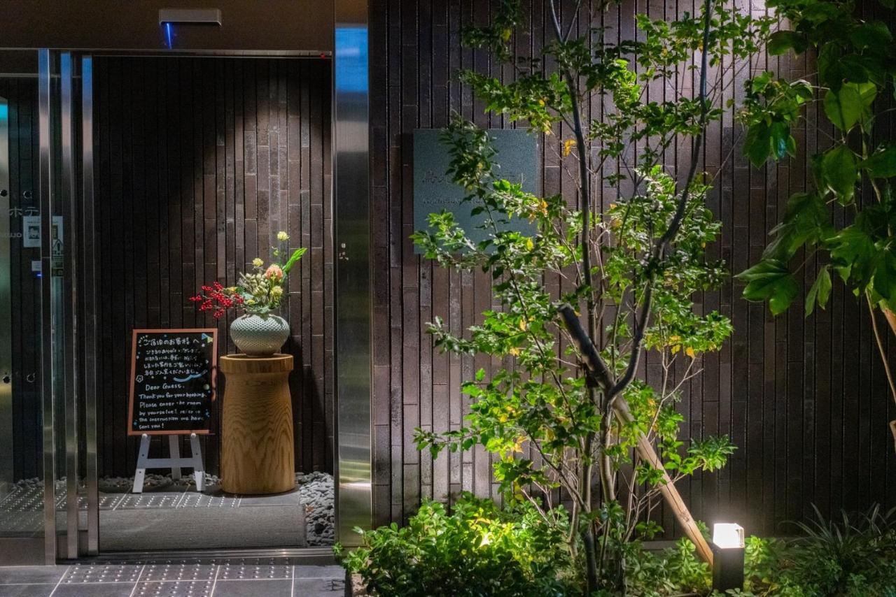 Karasuma Rokujo Hotel / Vacation Stay 3036 Kyoto Luaran gambar