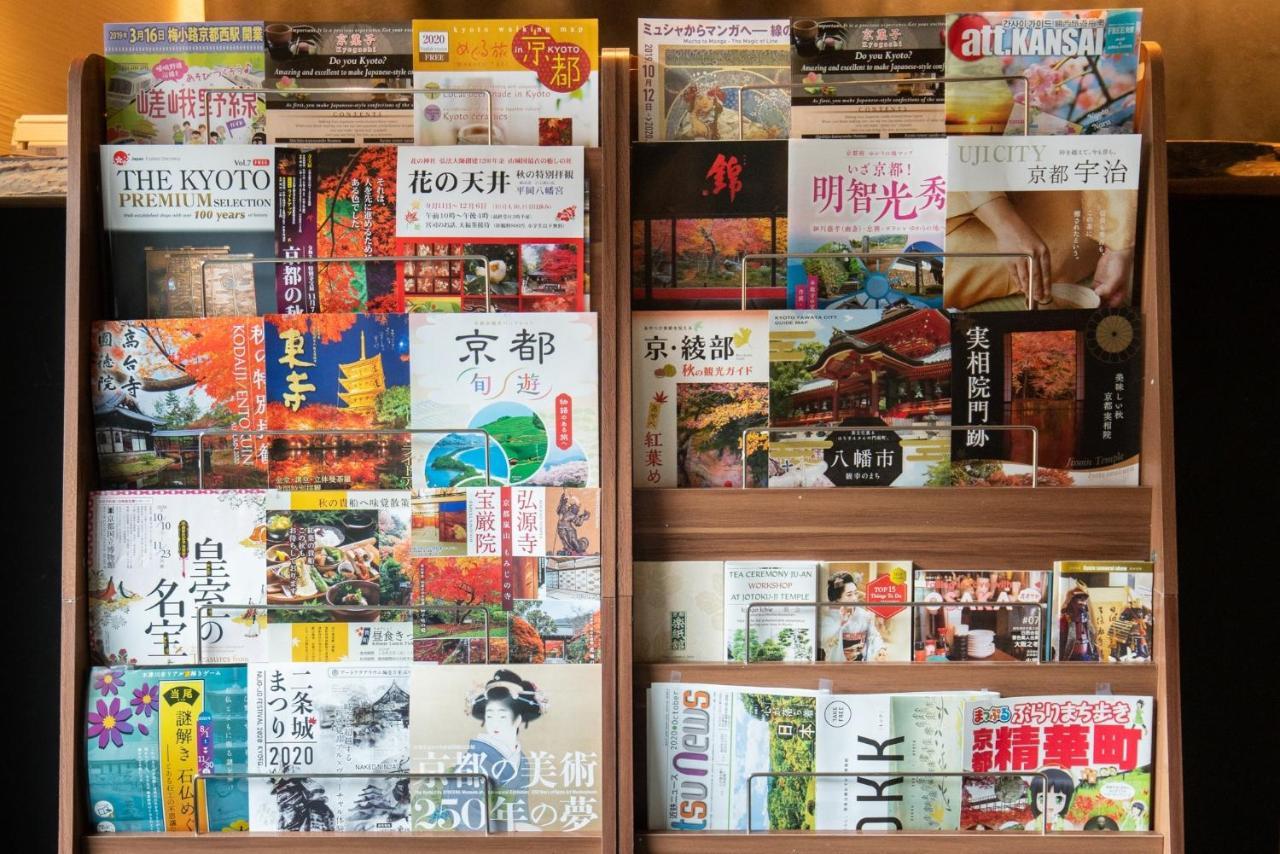 Karasuma Rokujo Hotel / Vacation Stay 3036 Kyoto Luaran gambar
